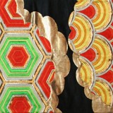 KimoYES product # 28666