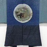 KimoYES product # 29853