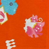 KimoYES product # 30644