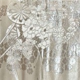 KimoYES product # 30652