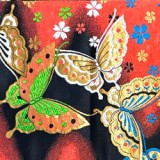 KimoYES product # 30663