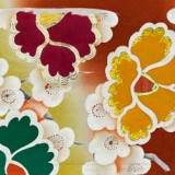 KimoYES product # 31285
