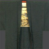 KimoYES product # 31321